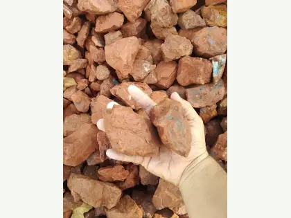 Ateş Taşı ( Dekoratif Kırmızı Taş )